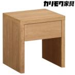 fu.... налог [ Karimoku Furniture ] ночной столик B[AU8210 модель ] префектура Аичи восток . блок 