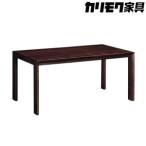 fu.... налог [ Karimoku Furniture ] обеденный стол [DU5110 модель ] префектура Аичи восток . блок 