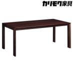 fu.... налог [ Karimoku Furniture ] обеденный стол [DU5610 модель ] префектура Аичи восток . блок 
