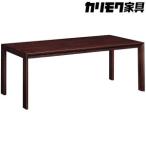 fu.... налог [ Karimoku Furniture ] обеденный стол [DU6110 модель ] префектура Аичи восток . блок 