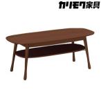 fu.... налог [ Karimoku Furniture ] стол ( полки имеется )B[TF3710 модель ] префектура Аичи восток . блок 