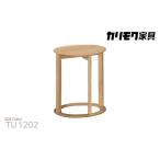 fu.... налог [ Karimoku Furniture ] боковой стол D[TU1202 модель ] префектура Аичи восток . блок 