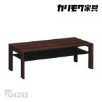 fu.... налог [ Karimoku Furniture ] стол ( полки имеется )E[TU4253 модель ] префектура Аичи восток . блок 