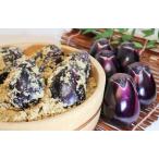 fu.... налог [ предшествующий предварительный заказ ] специальный отбор вода баклажан ...& сырой баклажан 5 штук входит Osaka (столичный округ) Izumi .. город 