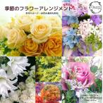 母の日 お花 フラワーアレンジメントの母の日の