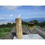 fu.... налог Fuji. Solo can * фонарь ( fire Stream ) уличный кемпинг смешанные товары (1743) Shizuoka префектура Fuji город 