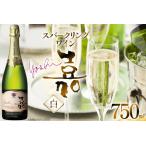 fu.... налог Sparkling . Sparkling вино .. белый 750ml [ маленький рисовое поле часть магазин Yamagata префектура высота . блок tk06ayt180069] Yamagata префектура высота . блок 