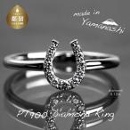 pt900 0.12ct RP_MR-805