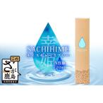 SACHIHIME モイスチャースプレー 120ml