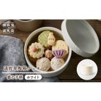 波佐見陶箱クッキー 鹿の子柄 ホワイト