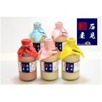 石見麹屋 3種あまざけプラス季節のあまざけ 5本入