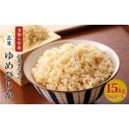産ゆめぴりか 15kg