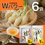 すっぽん卵入黒ひげにんにく卵黄6セット:B415-004