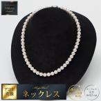 42cm 真円系 ネックレス アコヤパール