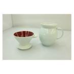 辰砂釉の陶芸作品 コーヒードリッパー サーバーセット