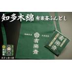 知多木綿 大草城主 有楽斎ふんどし 武将ステッカー入り