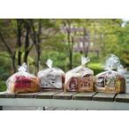 ふるさと納税 【トミーズ】あん食・あんバター食・ 抹茶あん食・ハイミルク食セット(1.5斤+500g+500g+1.5斤) 兵庫県神戸市