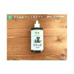 fu.... налог домашнее животное здравоохранение supplement ... .100g× 1 шт. [ пара . блок / север. ..] для домашних животных дополнение [BEAR007] Hokkaido пара . блок 