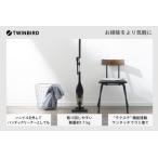 サイクロンスティック型クリーナー ブラック