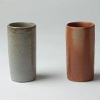 ビアカップセット 往古来今 食器 ビール 備前焼