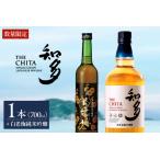 ふるさと納税 サント�