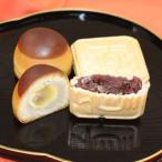 和菓子 保津川の最中と栗饅頭セット 最中