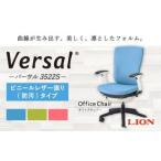 ふるさと納税 072-1277-G-Ax1 【グリー�