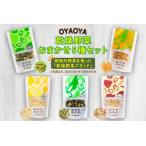 fu.... налог Kyoto * сухой овощи |OYAOYA сухой овощи случайный 5 вида комплект dry овощи * столица овощи Kyoto (столичный округ) столица . после город 