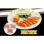 fu.... налог Fuji. .. ...150g×3P l Fuji. .. sashimi осэти Новый год новый год праздник подарок подарок новогоднее поздравление . вода гурман подарок по случаю конца года pre zen.. Yamanashi префектура столица . город 
