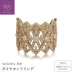 K18YG ダイヤモンド パヴェリング 2ct