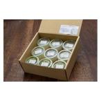 ふるさと納税 【低糖質】手作り黒豆抹茶ティラミス スイーツ デザート お菓子 焼菓子 砂糖不使用 小麦粉不使用  福岡県小郡市