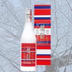 鶴齢 Years Bottle 2020 21