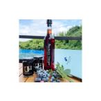 黒酢入り ブルーベリービネガー ブルーベリー酢 1本