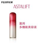 アスタリフト ザ セラム マルチチューン40ml
