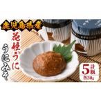 fu.... налог < Кагосима префектура производство .. использование >[ цветок ...].. miso ( итого 5 бутылка * каждый 30g) местного производства .. dip гарнир закуска .. тест ... тест .[ хвост . вода производство.. Кагосима префектура .. корень город 