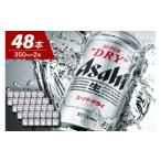 ふるさと納税 【2ケー�