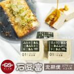 \満点☆青空レストランでご紹介 定期便
