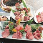 炭火焼肉 野野 189-003