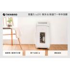 2電源式コンパクト電子保冷保温ボックス