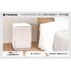 2電源式コンパクト電子保冷保温ボックス