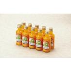 前元農園の完熟みかんジュース 180ml×10本