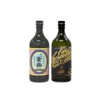 fu.... налог .. sake структура . столица Arita * чёрный Izumi гора shochu комплект S12-25 Saga префектура Arita блок 