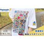 ふるさと納税 埼玉パナソニックワイルドナイツ×出雲市 特別コラボTシャツ【1_6-003】 島根県出雲市