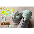 �ӂ邳�Ɣ[�� �y���Z�āz�������� ���Ȃ����� �w�O���[���x�y�ی������z �G�� �C ���� ���L �R��  [TAY008] �򕌌��������s