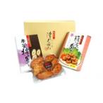 吟味集つくば 凛