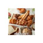 パン詰合せ 菓子パン 総菜パン クロワッサンベーコンエピ