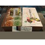 創業60年老舗和菓子店の古戦場もなか 20個