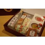 fu.... налог ... название производство товар подарочная коробка 50 сладости японкое рисовое вино (sake) sake готовый продукт u внутренний набор свинина тест ... соболь бекон линия козырек.. Kanagawa префектура .. город 