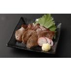 特撰 レバ刺し 約100g