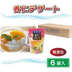 杏仁 デザート 450g